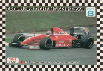 1991 Amada Formula-1 Fighting Spirit #21 JJ Lehto Front