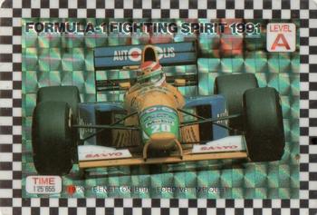 1991 Amada Formula-1 Fighting Spirit #19 Nelson Piquet Front