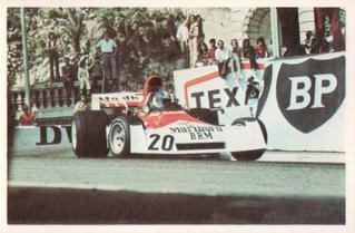 1975 Hellas Grand Prix Jenkki #25 Emerson Fittipaldi Front