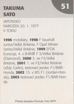 2003 Formule #51 Takuma Sato Back