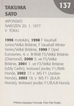 2004 Formule #137 Takuma Sato Back