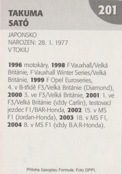 2005 Formule #201 Takuma Sato Back