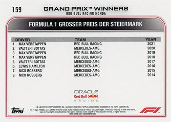 2022 Topps Formula 1 #159 Max Verstappen Back
