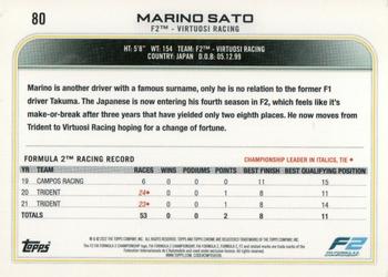 2022 Topps Chrome Formula 1 #80 Marino Sato Back