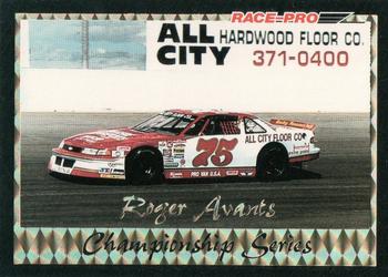 1993 Race-Pro Championship Series #5 Roger Avants Front