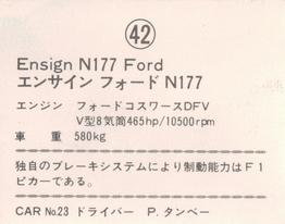 1978 Formula 1 Japan #42 Patrick Tambay Back