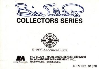 1993 Racing Champions Exclusives #01878 Bill Elliott Back
