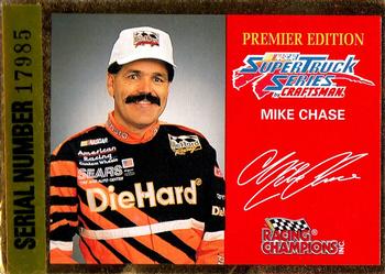 1995 Racing Champions Premier Matched Serial Number SuperTruck Series #07801-08244-2 Mike Chase Front