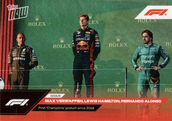 2023 Topps Now Formula 1 #009 Max Verstappen / Lewis Hamilton / Fernando Alonso Front
