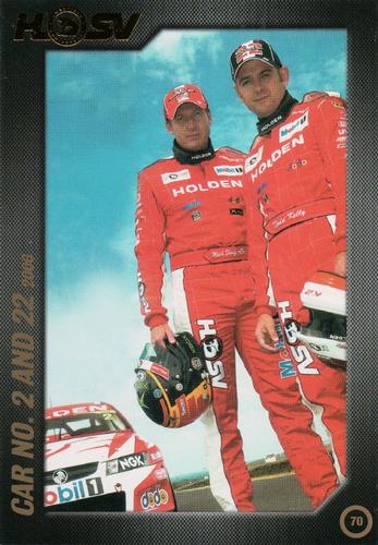 2007 HSV Anniversary Card Collection #70 Mark Skaife / Todd Kelly Front