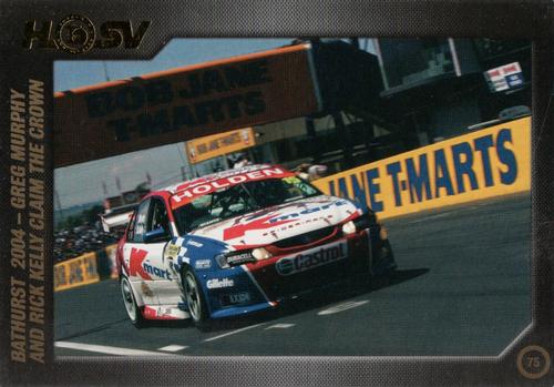 2007 HSV Anniversary Card Collection #75 Greg Murphy / Rick Kelly Front