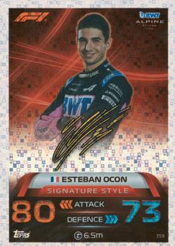 2023 Topps Turbo Attax F1 #359 Esteban Ocon Front