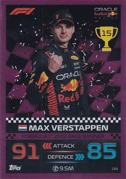 2023 Topps Turbo Attax F1 - Pink #268 Max Verstappen Front