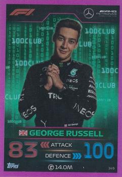 2023 Topps Turbo Attax F1 - Pink #349 George Russell Front