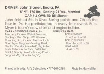 1994 Art's Collectibles Silver Spring Speedway Super Sportsman Series I #4 John Stoner Back