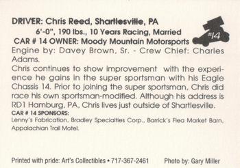 1994 Art's Collectibles Silver Spring Speedway Super Sportsman Series I #14 Chris Reed Back