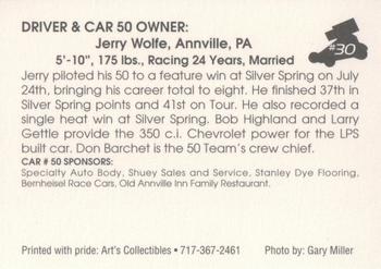 1994 Art's Collectibles Silver Spring Speedway Super Sportsman Series I #30 Jerry Wolfe Back