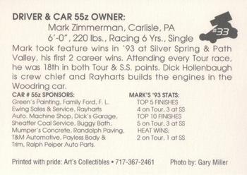 1994 Art's Collectibles Silver Spring Speedway Super Sportsman Series I #33 Mark Zimmerman Back