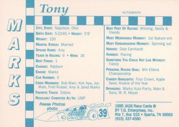 1995 Jags #39 Tony Marks Back