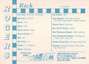 1995 Jags #49 Rick Rogers Back