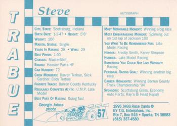 1995 Jags #57 Steve Trabue Back