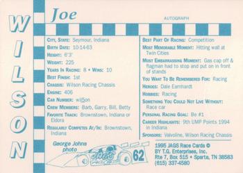 1995 Jags #62 Joe Wilson Back