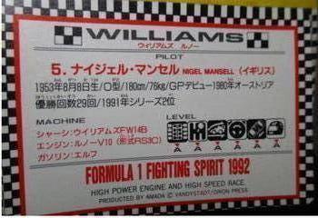 1992 Amada Formula 1 Fighting Spirit - Vandystadt Copyright #5 Nigel Mansell Back
