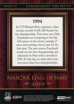 2010 Wheels Main Event - NASCAR Hall of Fame #NHOF 32 Earnhardt Ties Petty Back