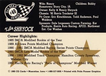 1993 CG Cards All Star Series #40 Kelly Shryock Back