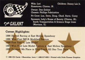 1993 CG Cards All Star Series #55 Dan Galant Back