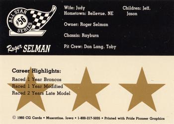 1993 CG Cards All Star Series #56 Roger Selman Back