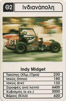1992 Mika Ivδiavanoλη YΠEP ATOY (Greek) #Θ2 Indy Midget Front