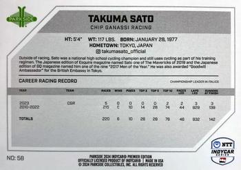 2024 Parkside IndyCar Premier Edition #58 Takuma Sato Back