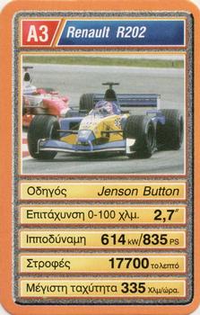 2002 Mika ΦOPMOYλA 1 YΠEP ATOY (Greek) #A3 Jenson Button Front