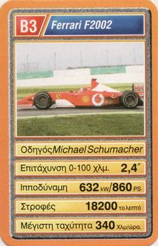 2002 Mika ΦOPMOYλA 1 YΠEP ATOY (Greek) #B3 Michael Schumacher Front