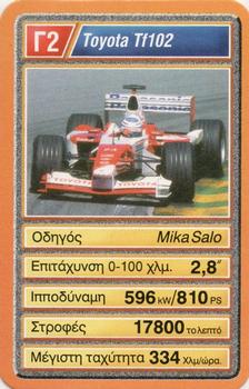 2002 Mika ΦOPMOYλA 1 YΠEP ATOY (Greek) #Γ2 Mika Salo Front