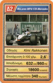 2002 Mika ΦOPMOYλA 1 YΠEP ATOY (Greek) #Δ2 Kimi Raikkonen Front