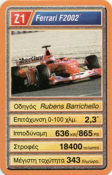 2002 Mika ΦOPMOYλA 1 YΠEP ATOY (Greek) #Z1 Rubens Barrichello Front