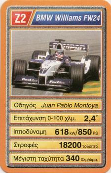 2002 Mika ΦOPMOYλA 1 YΠEP ATOY (Greek) #Z2 Juan Pablo Montoya Front