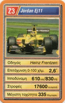 2002 Mika ΦOPMOYλA 1 YΠEP ATOY (Greek) #Z3 Heinz-Harald Frentzen Front