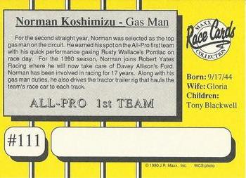 1990 Maxx - Glossy #111 Norman Koshimizu Back