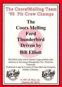 1991 Maxx The Coors/Melling Team #NNO Bill Elliott's Car Back