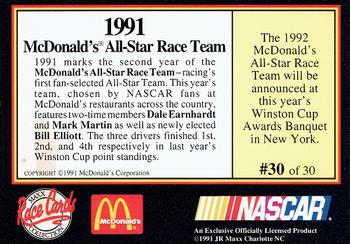 1991 Maxx McDonald's #30 Dale Earnhardt / Bill Elliott / Mark Martin  Back