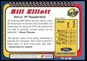 1991 Maxx Ford Motorsport #1 Bill Elliott Back