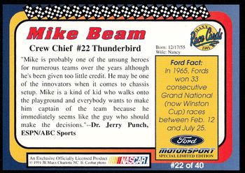 1991 Maxx Ford Motorsport #22 Mike Beam Back