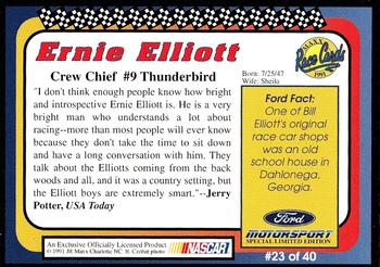 1991 Maxx Ford Motorsport #23 Ernie Elliott Back