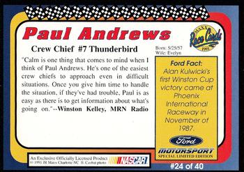 1991 Maxx Ford Motorsport #24 Paul Andrews Back