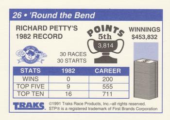 1991 Traks Richard Petty #26 'Round the Bend (Richard Petty's 1982 Record) Back