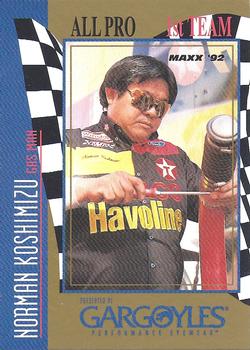 1992 Maxx All-Pro Team #22 Norman Koshimizu Front