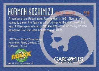 1992 Maxx All-Pro Team #38 Norman Koshimizu Back